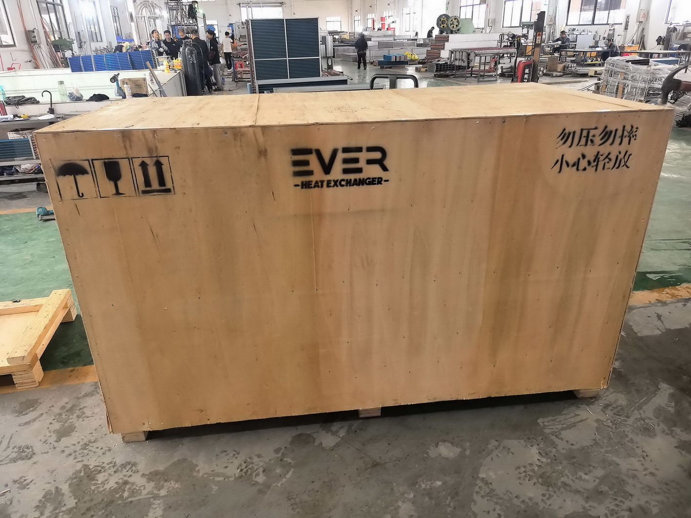 Small V Shape Dry Cooler with AC Fan for Packaging Line Heat Dissipation